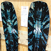 Sneak Peek: Jones Mind Expander Splitboard - VIDEO